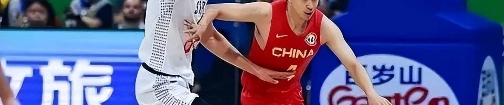 网站介绍
